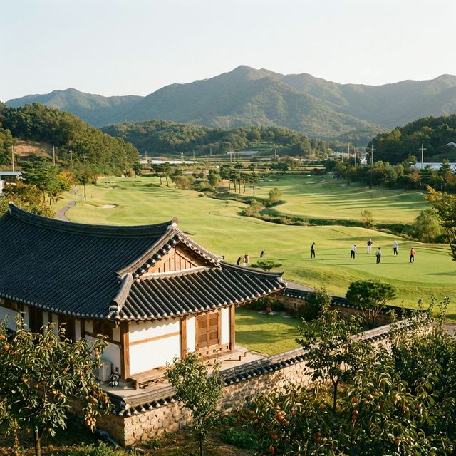 시골 한옥과 파크골프장